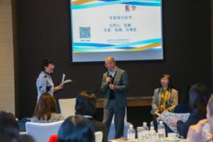 Nancy Zhang_Sun Yongbo_ Linda Zhang _ Executive Coach Panel